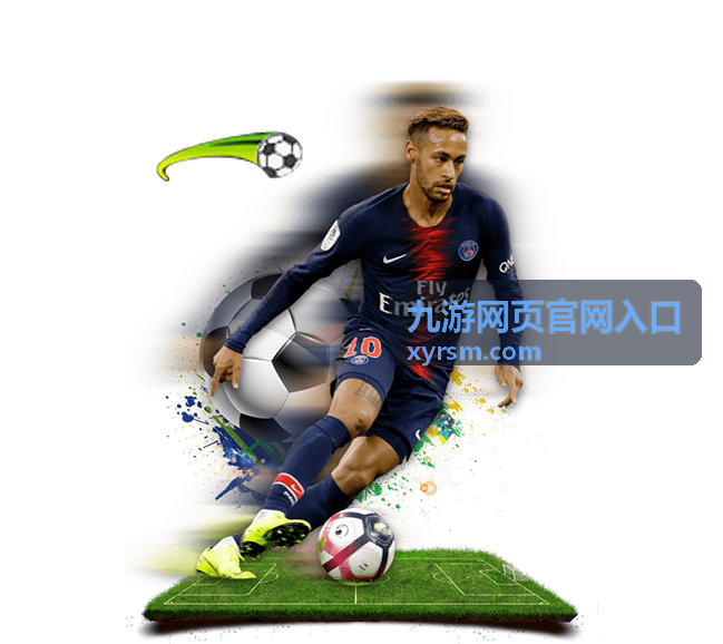 回顾2014年世界杯决赛：韩国队虽败犹荣的经典瞬间